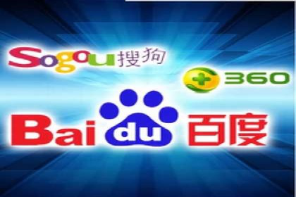 百度竞价托管运营在电商行业的成功应用